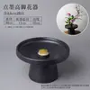 Jianshan arreglo floral Cerámica maceta base anticuada entrada base maceta porcelana maceta enseñanza Zen estilo chino