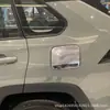20 Weilanda Tampa de Tanque de Combustível Lantejoulas Modificação Adequada para Toyota 19RAV4 Peça Decorativa da Tampa Externa Adesivo de Tanque de Combustível Faixa Brilhante