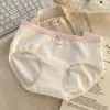 "La felicidad son incontables pequeños momentos" [Graffiti en Nube] Ropa Interior para Mujer de Algodón Clase A Algodón Puro