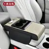 Almofada de Caixa de Apoio de Braço de Carro Multifuncional Transfronteiriça, Almofada de Aumento de Altura, Capa Protetora Central, Porta-Copo, Bolsa de Armazenamento