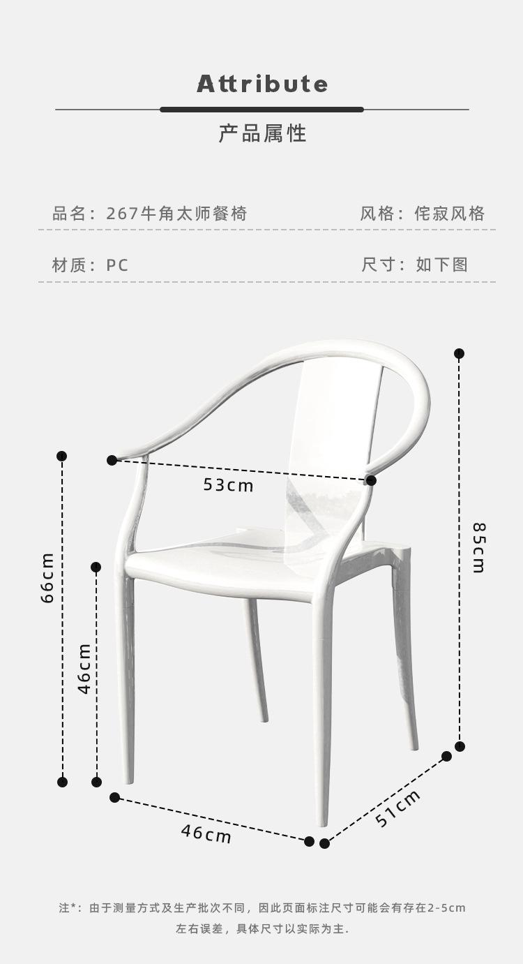 详情页_02.jpg