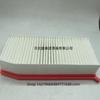 Vendas Diretas da Fábrica Adequado para Renault 16546-7674R.C27029.Ca11654 Filtro de Ar Grelhas de Ar