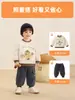 Sudadera con forro polar Kaka Panda para niños, ropa de invierno para niños, top cálido de invierno para niñas, ropa de otoño/invierno para bebés y niños pequeños