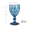 Taza de Beber de Vidrio con Relieve Colorido Estilo Retro Taza de Enjuague Bucal de Hotel Taza de Lavado Taza de Jugo Venta Directa de Fábrica Cristal