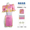 Halloween Street Fighter 6 Chun-Li Fantasia Cosplay Jogo Estilo Chinês Macacão Justo Roupa de Banho Cheongsam
