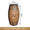 Barriles Decorativos de Roble, Barriles de Cerveza, Barriles de Vino para Exteriores de Madera Maciza, Accesorios de Exhibición para Bares y Bodegas, Accesorios para Bodas, Personalizables
