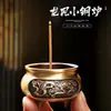 Quemador de incienso de cobre tallado de tres patas quemador de incienso de cobre puro quemador de incienso Zen antiguo para ceremonia del té quemador de incienso de sándalo quemador de incienso para el hogar interior