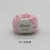 Pájaro Ruyi Lindo Hecho a Mano DIY Muñeca de Ganchillo Tejido Objetos Pequeños Hilo de Amor Sustituto Bola de Hilo de Terciopelo de Coral
