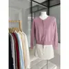 Cardigã de tricô simples estilo coreano, gola redonda, abotoamento simples, cor doce, para mulheres, novo estilo suave de início de outono, casaco de manga comprida