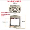 Médio e Pequeno Canhão de Vento Eixo de Impacto Pássaro de Fogo Zhengmao Sakurata Chave Pneumática Bloco Martelo Estrutura de Impacto Acessórios Kit de Reparo Todos