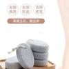 Pedra para lixar os pés Artefato para lixar os pés Tábua para esfregar os pés pedra vulcânica para remover pele morta calos Pedicure Calcanhar Ferramenta de Pedicure Doméstica