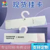 Etiqueta colgante de tela etiqueta colgante de tela tarjeta de muestra colgar tela cabeza de pliegue tarjeta de color tarjeta de muestra cabeza de etiqueta colgante impresión de catálogo de muestras personalizado