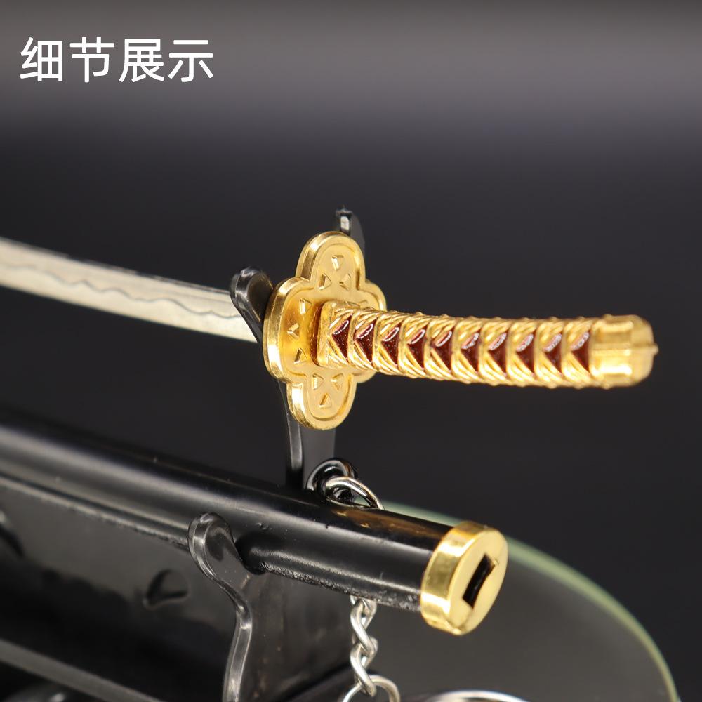 上弦之六狯岳 (10).jpg