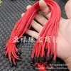 Corda de Pingente de Contas Superiores Xiangyun Lulutong de Ébano Sintético Corda de Pingente de Jaspe Jade e Jade de Campo Corda de Fio de Jade Espesso