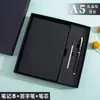 Cuaderno de tapa blanda, Cuaderno de notas para reuniones, Diario de tapa dura para negocios con banda elástica, Logo personalizable, Cuaderno de hojas sueltas