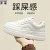 Zapatos de Lona con Cordones de Piel de Vaca de Primera Capa, Punta Redonda, Zapatos Blancos de Suela Gruesa para Mujer, Nuevos de Otoño 2026, Zapatos Deportivos Casuales Versátiles