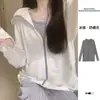Ropa de Protección Solar de Seda de Hielo para Mujer, Verano Delgada de Manga Larga Holgada Transpirable Protector Solar Moda Chaqueta Cardigan con Capucha para Exteriores