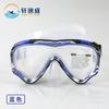 Equipo de snorkel profesional transfronterizo, gafas de buceo unisex, máscara seca completa, tubo de respiración, conjunto de snorkel profesional de dos piezas