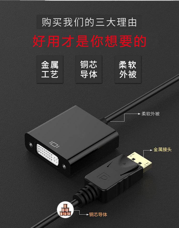 详情页_06.jpg