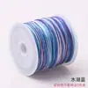 Rolo Pequeno de Fio de Jade Tingido em Degradê para Tecelagem Manual, Pulseira Multicolorida, Cordão para Pingente de Joia, Colar DIY, Fio Durável