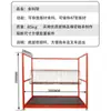 Rack de Triagem de Placas Material de Fita de Borda Carrinho de Sucata Fábrica de Móveis Rack de Armazenamento Armazenamento Zonificado para a Casa Toda Armazenamento Vertical Outros
