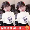Y2537# camiseta interior para niños cuello semi-alto para niñas con otoño e invierno bebé de terciopelo manga larga camiseta de terciopelo camiseta tendencia