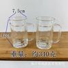 Vaso de cerveza de vidrio grande grueso de 300 ml con cordón destapado casa de té ktv bar regalo tienda de 2 yuanes suministro