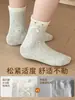 Novedad Primavera y Otoño 2026 Calcetines Infantiles Sin Costuras Antibacterianos con Lazo Calcetines Dulces para Niñas Calcetines de Encaje para Niñas Primavera y Otoño