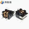 Filtro inductor de modo común 5MH UU9.8 resistencia de línea 3.5 nuevos fabricantes nacionales mayoreo