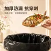 Bolsas de Basura Gruesas sin Desgarros con Cordón para Uso Doméstico, Bolsas de Plástico Negras Grandes para Cocina con Cierre Automático, Paquete Económico