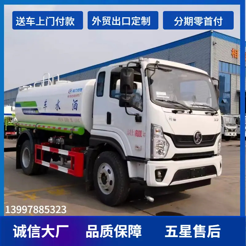 大泽工具_20241106105931