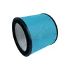 Elemento de filtro de aire de filtro compuesto Shark HP070/HP072 compatible transfronterizo para eliminación de formaldehído