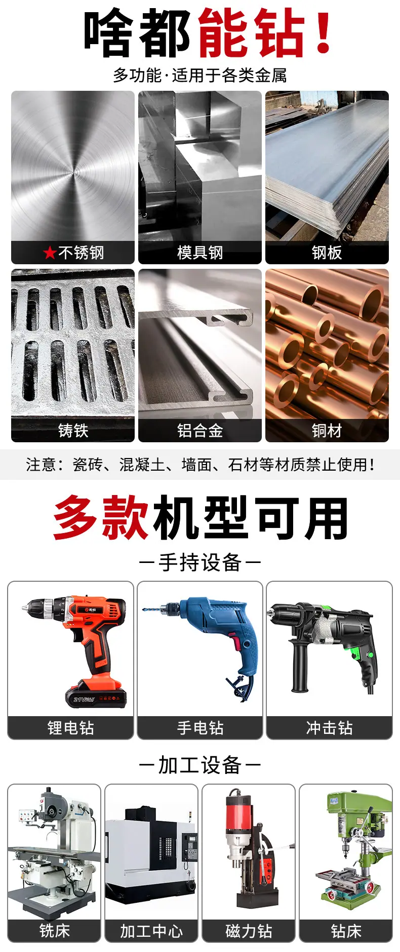 详情_08.jpg