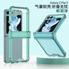 Para funda de teléfono móvil Samsung Z flip6 bisagra bisagra carcasa película airbag integrado transparente cuatro esquinas anticaída cubierta protectora