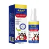 Yunnan Bencao Spray Polipeptídico de Dragão para Cuidados com os Pés Fabricante Venda Direta E-commerce Fornecimento Douyin Kuaishou Dropshipping