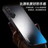Adecuado para Funda de Teléfono Honor 20, Cubierta Protectora Honor 20 Pro, Cobertura Completa, Anticaídas, Mate, Antihuellas, Antigrasa, con Soporte