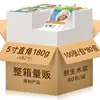 [Venta al por mayor por caja] Papel fotográfico con adhesivo A4 Papel fotográfico de alto brillo 150G180G 5 pulgadas 6 pulgadas A6A3 Pegatinas fotográficas