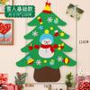 Árvore de Natal Mágica Árvore de Papel Crescerá Flocos de Neve e Florescerá Cristal de Crescimento Mágico para Regar Presente de Natal Colorido