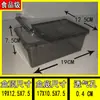 Caja de Cría de Arañas Caja Arbórea Caja de Cría para Mascotas Reptiles Caja Cuadrada Pequeña para Arañas Caja de Cría de Mantis Caja de Cría de Arañas Saltadoras Reptil