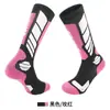 Calcetines de esquí profesionales europeos y americanos en stock para mujer, cálidos, engrosados para invierno, adecuados tanto para snowboard como para esquí, resistentes a la presión, calcetines deportivos de tubo largo para hombre