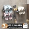 Estante para Pantuflas de Baño, Estante de Almacenamiento para Pantuflas, Estante de Almacenamiento Giratorio, Toallero de Pared para Inodoro sin Taladro