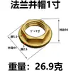 Porca Sextavada de Cobre com Sextavado Externo 1 2 3 4 6 Pontos Porca de 1 Polegada Flange M10 12 14 16 18 20
