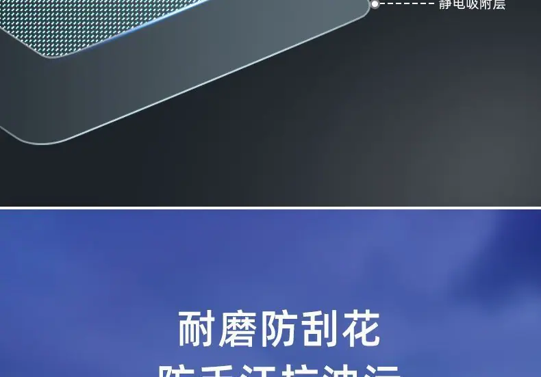详情图片_14