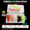 Fato de peixe grosso Luya fábrica de iscas macias atacado Grupo de pesca Texas anzol de chumbo luminoso isca artificial cauda enrolada minhoca macia equipamento de pesca macio