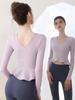 Ropa de yoga para mujer, top 2024, nueva ropa deportiva de alta gama para otoño e invierno, entrenamiento de pilates con almohadilla para el pecho, manga larga, fitness