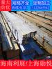 Hoy precio de acero plano fábrica de acero plano venta al por mayor directa acero plano acero plano galvanizado acero plano laminado en caliente acero plano trefilado en frío