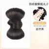 Pinza de nube de gipsófila para moño de pelo postizo para mujer, peinado de moño bajo, moño de pelo postizo, peinado de moño postizo