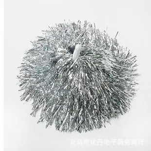 银1