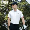 Pgm Golf Camisas Polo de Manga Corta para Hombre de Primavera y Verano Tejido Elástico Camiseta Deportiva