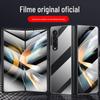 Adequado para Samsung Fold867W26 Filme Hidrogel Macio Zflip 33% de desconto Tela Dobrável Trifold Película para Celular Filme Interno e Externo